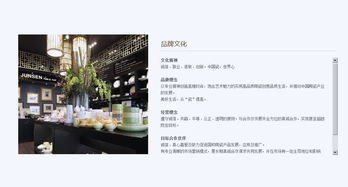 亞克策劃yaaak, yaaaak... 深圳策劃公司與設計公司的市場營銷新浪潮