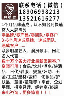 康師傅深耕湖北市場 荊州與十堰雙城營銷策劃方案
