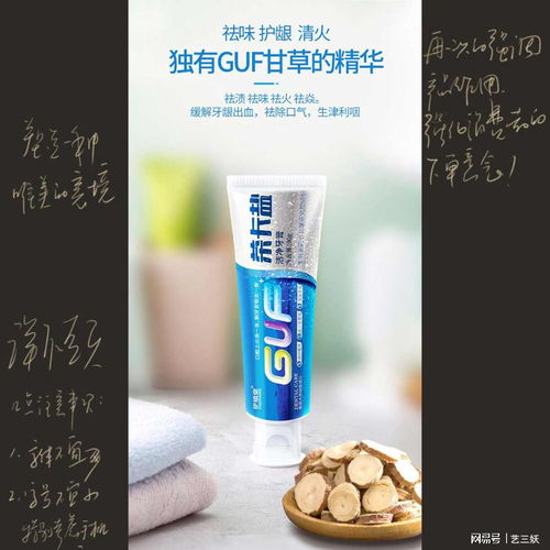 視覺(jué)營(yíng)銷時(shí)代 產(chǎn)品描述詳情頁(yè)布局設(shè)計(jì)的深度分析與營(yíng)銷策劃