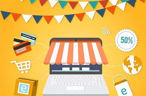 淺談 模板小程序開發和定制小程序開發有什么不同