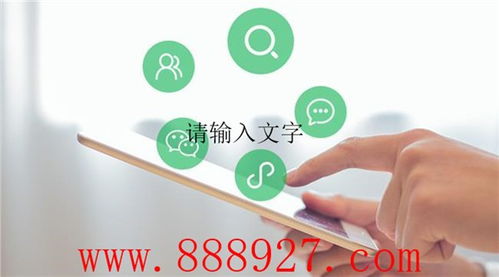 深圳市寶安區(qū)石巖小程序應(yīng)用定制開發(fā)怎么開發(fā)